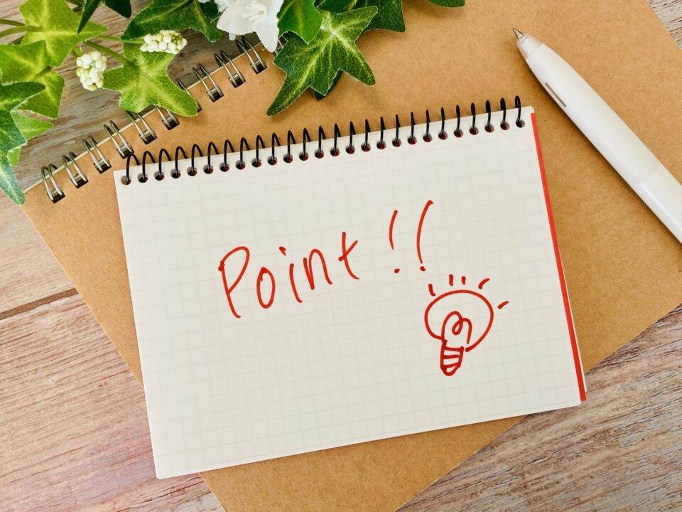 書類選考が通らない30代向けの職務経歴書の効果的な書き方