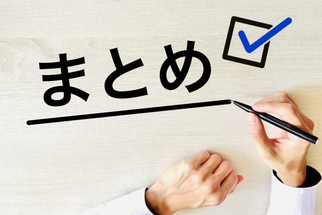 30代におすすめの転職エージェントのまとめ